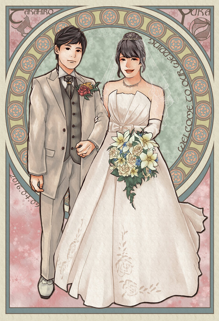 Wedding Welcome Board Illustration