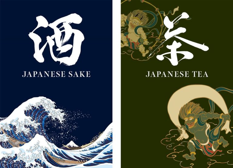 Banner designs for Japanese food shop in London